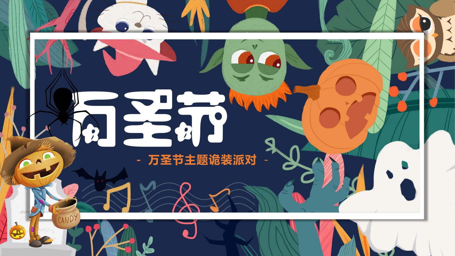 牛牛传媒推出“文化项目质量管理标准化体系”
